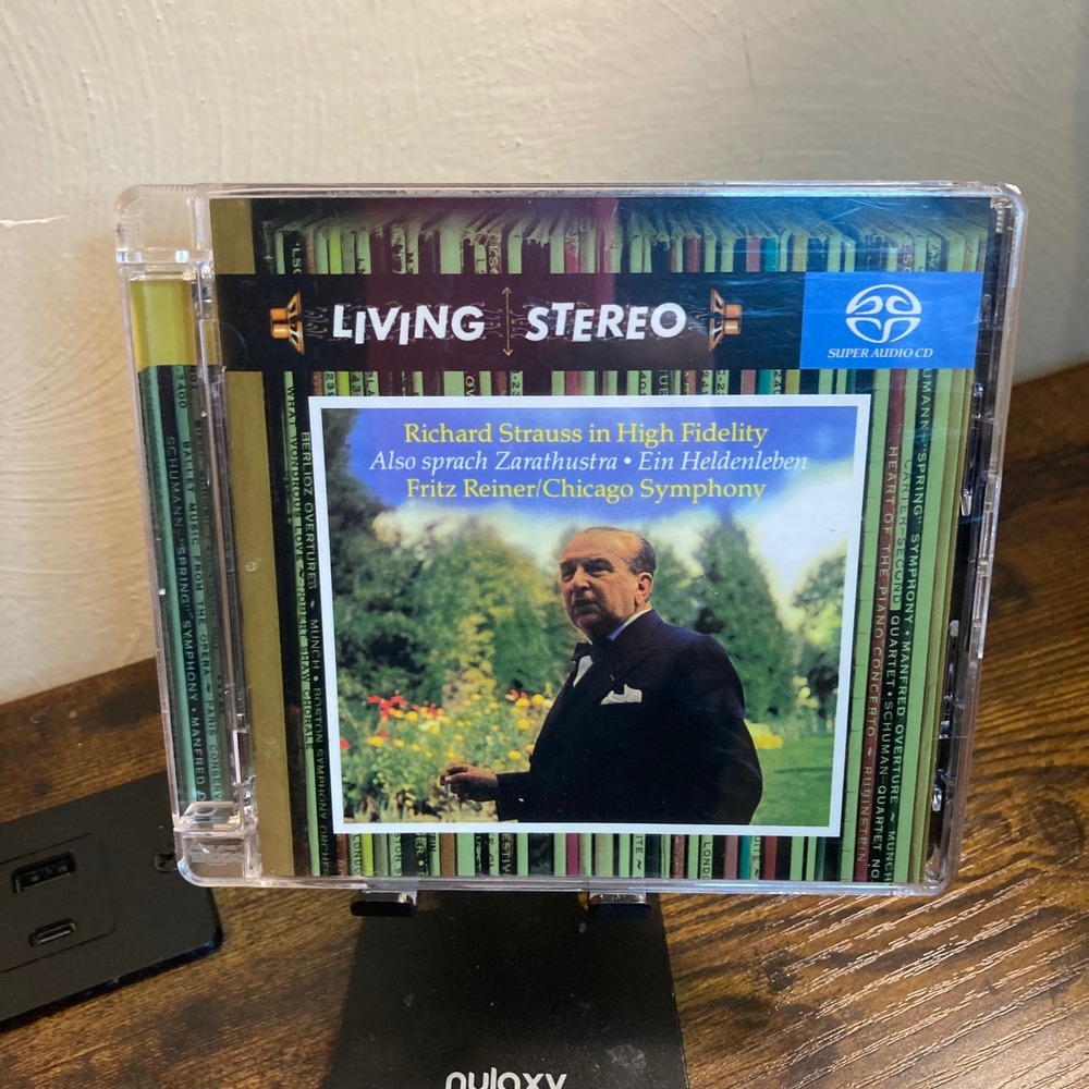 Strauss Also Sprach Zarathustra Fritz Reiner SACD RCA Living Stereo CD Hybrid